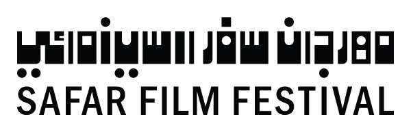 SAFAR FILM FESTIVAL